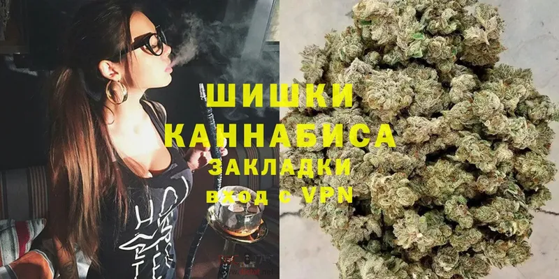 Марихуана Ganja  shop какой сайт  Гудермес 